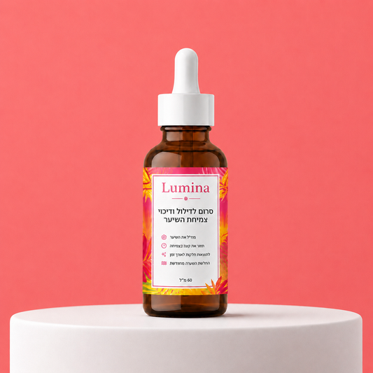 Lumina SlowGrow™ - סרום לעיכוב צמיחת שיער גוף