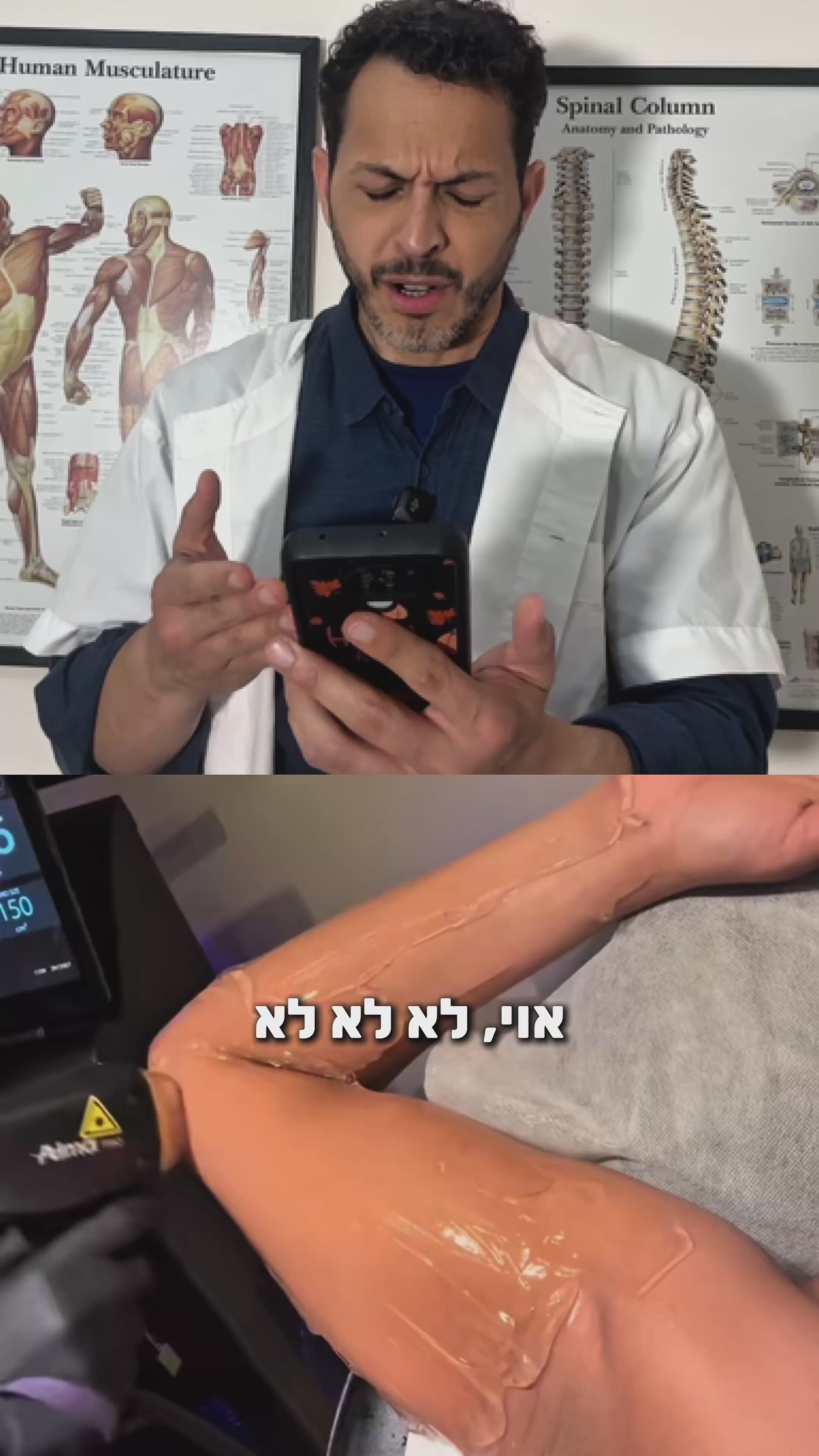 וידאו נטען: 